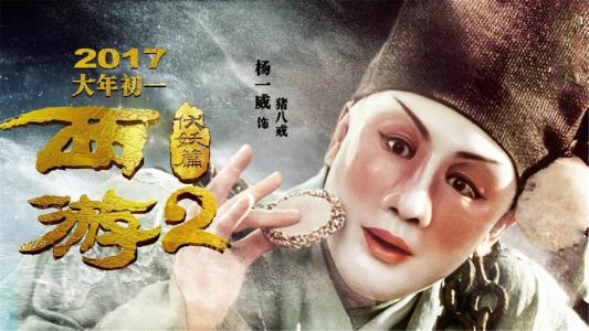 枣庄高中毕业证